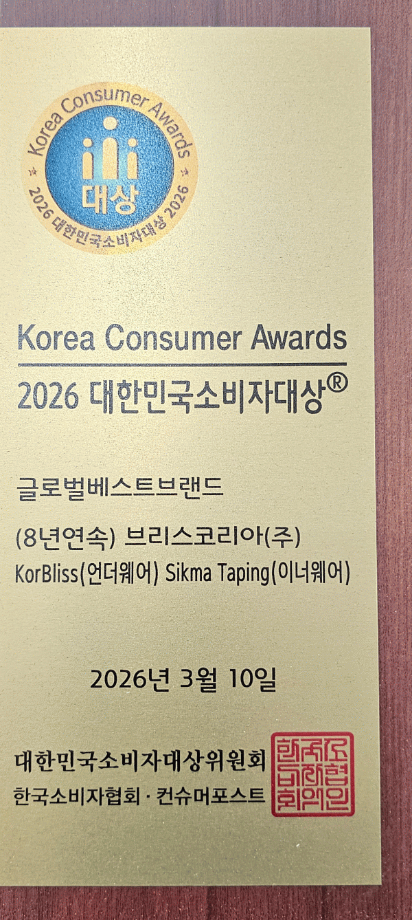 50afbf4318c93960cd467d3cf71693c1_1773625