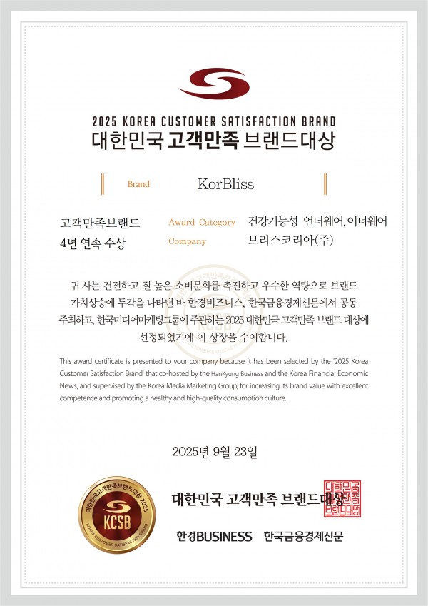 50afbf4318c93960cd467d3cf71693c1_1773625