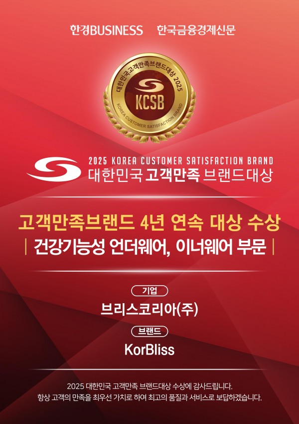 50afbf4318c93960cd467d3cf71693c1_1773625