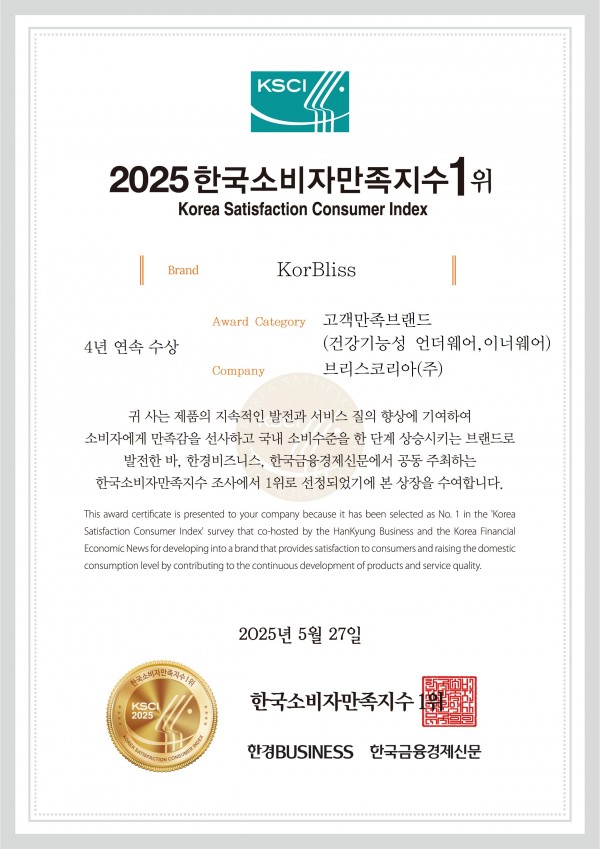 50afbf4318c93960cd467d3cf71693c1_1773625