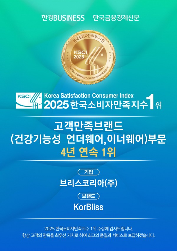 50afbf4318c93960cd467d3cf71693c1_1773625