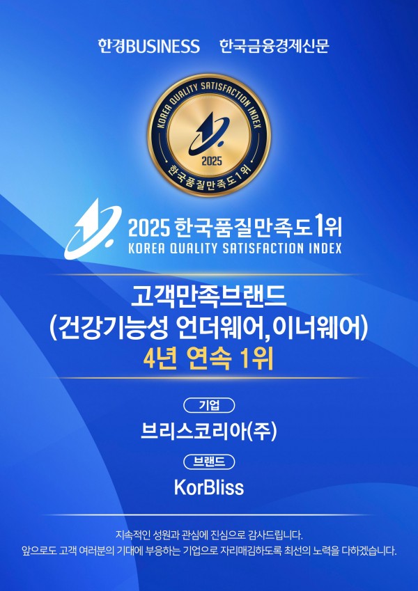 50afbf4318c93960cd467d3cf71693c1_1773625