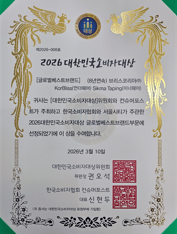 50afbf4318c93960cd467d3cf71693c1_1773625