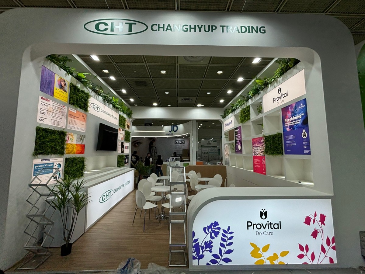 2025 인-코스메틱스 코리아 - 창협물산