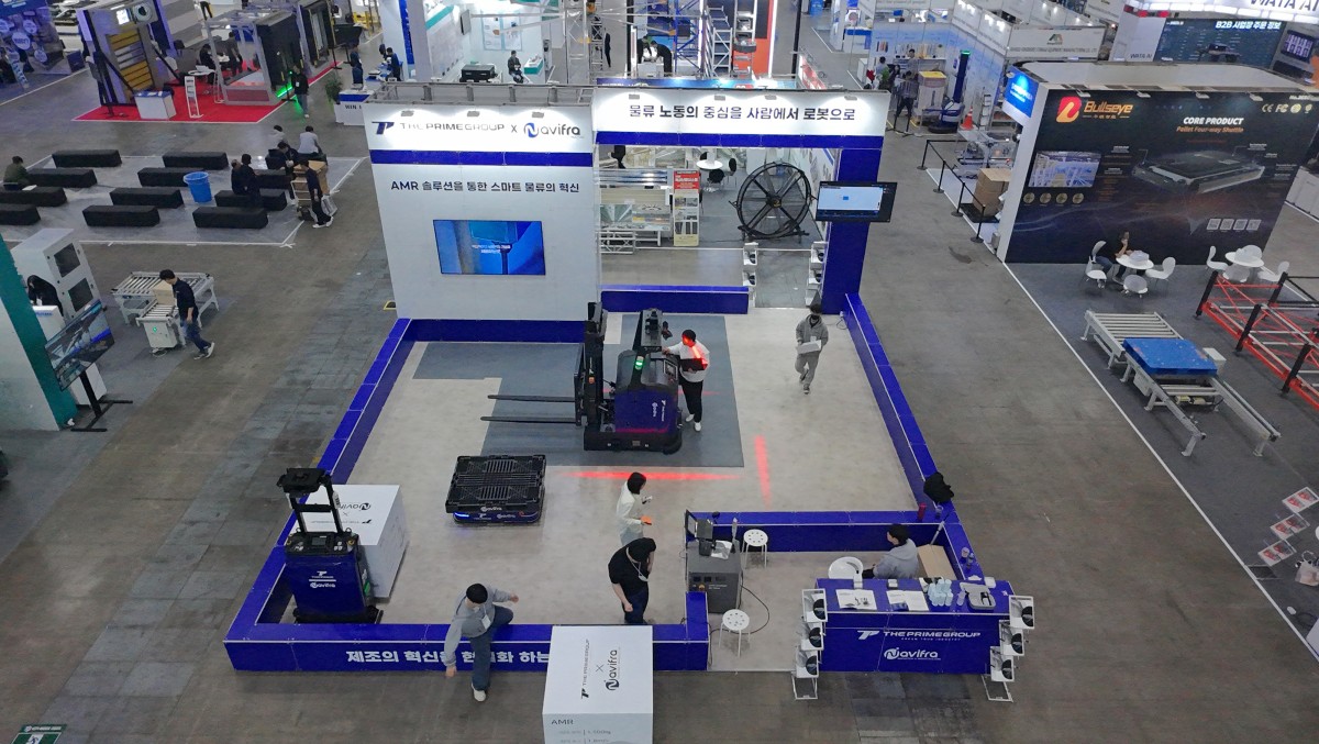 KOREA MAT 2025 - 나비프라