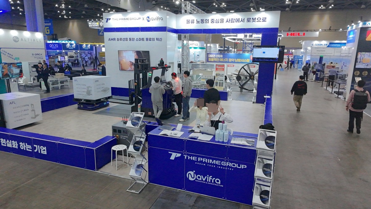 KOREA MAT 2025 - 나비프라