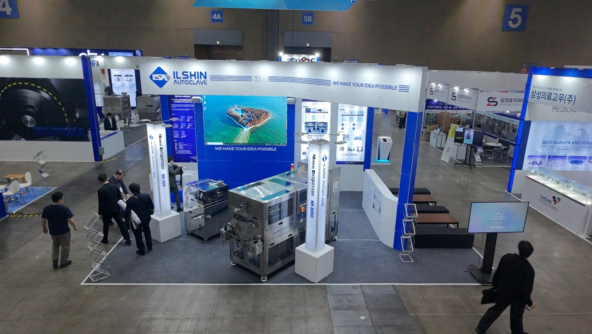 COPHEX 2025 - 일신오토클레이브