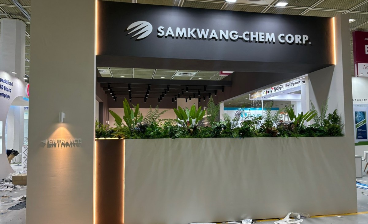 2025 인-코스메틱스 코리아 - 삼광켐