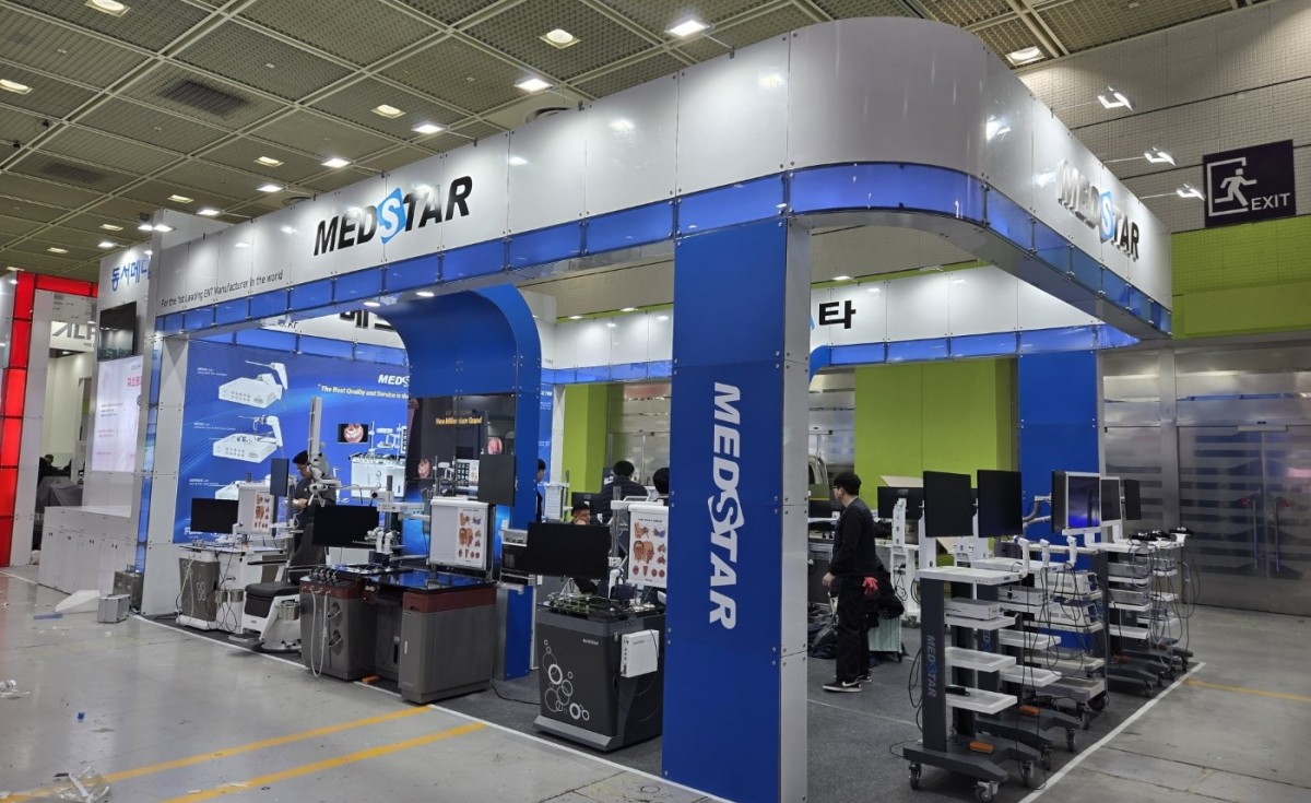 KIMES 2025 - 메드스타