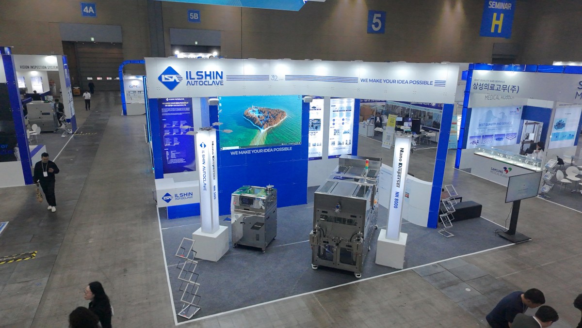 COPHEX 2025 - 일신오토클레이브