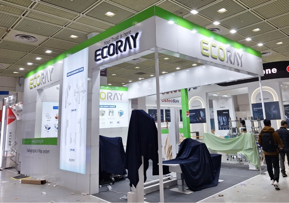 KIMES 2025 - 에코레이