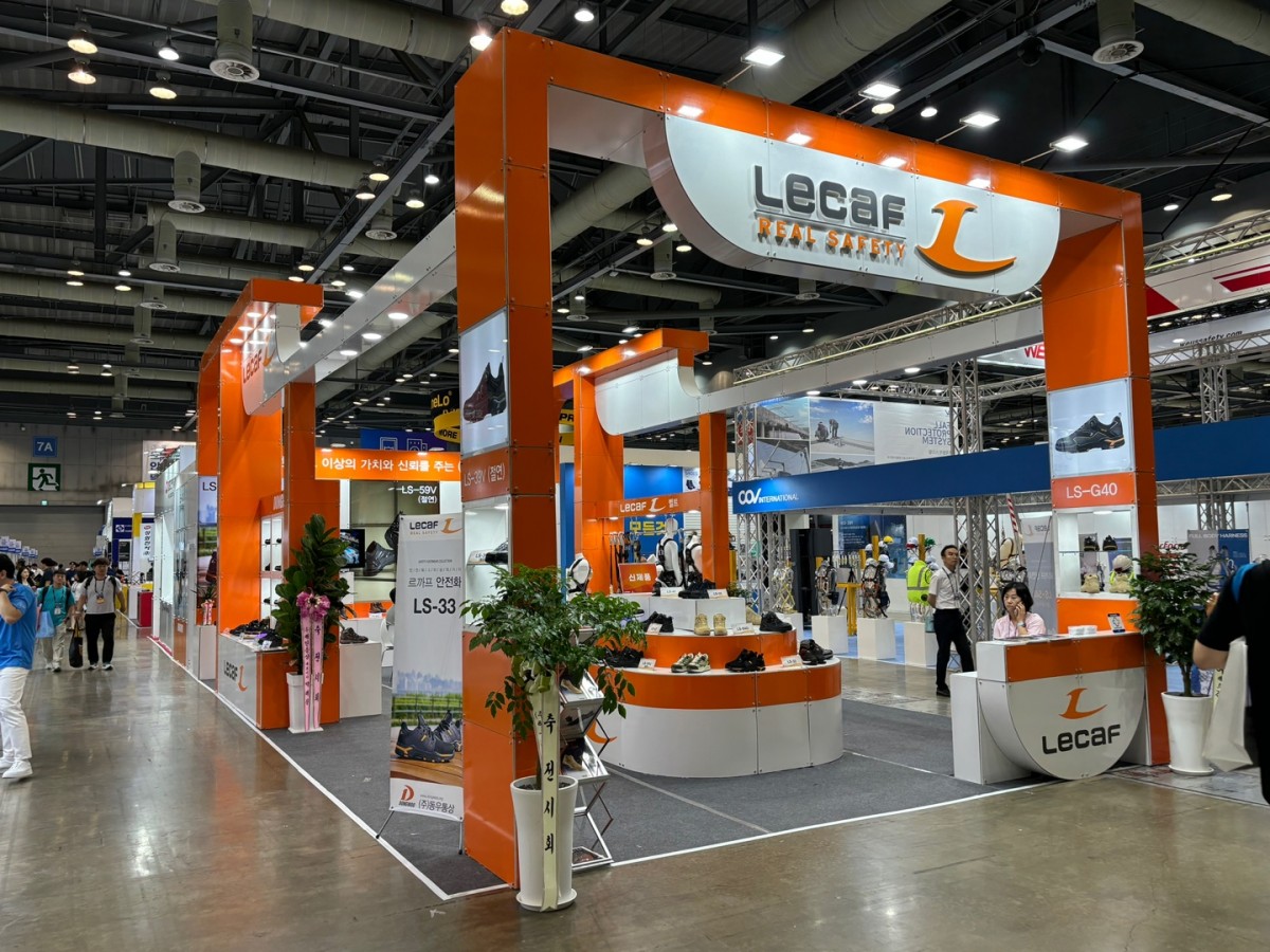 2025 국제안전보건전시회 - 동우통상