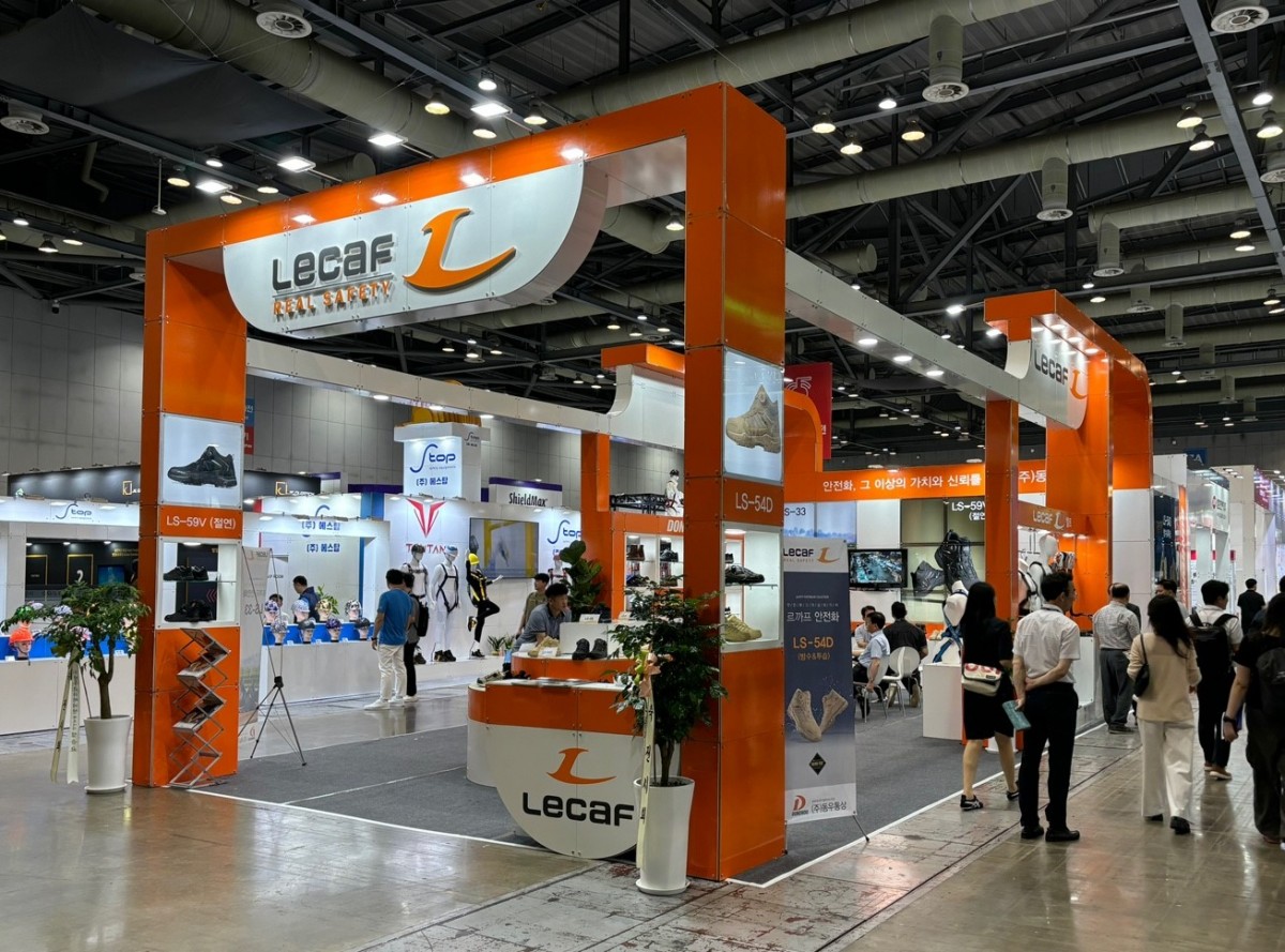 2025 국제안전보건전시회 - 동우통상