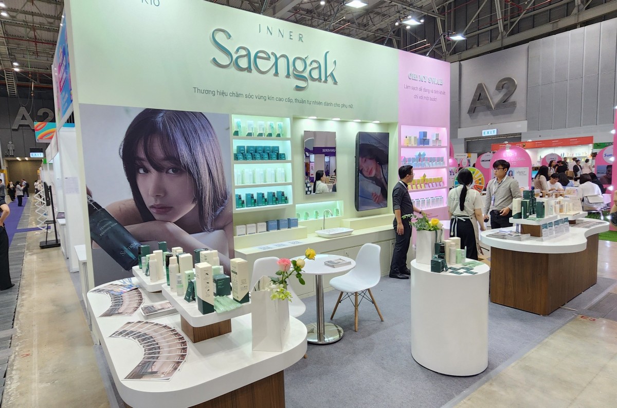 2025 베트남 국제 프리미엄 소비재전 - HLB