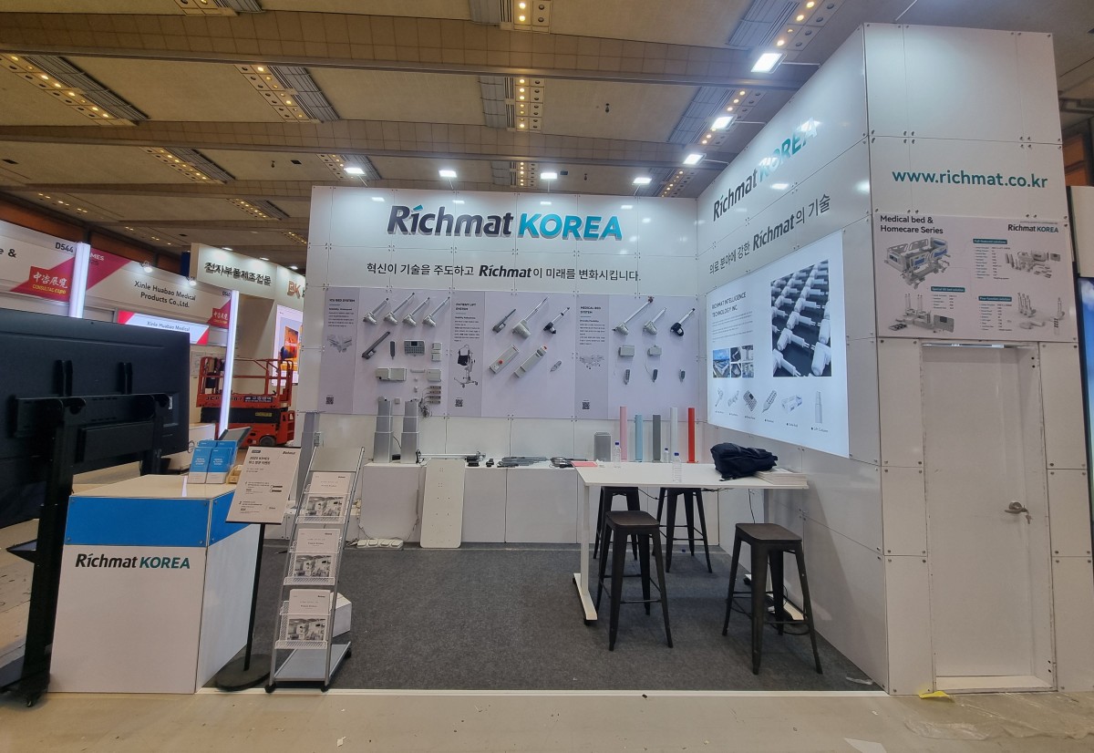 KIMES 2025 - 리치멧코리아