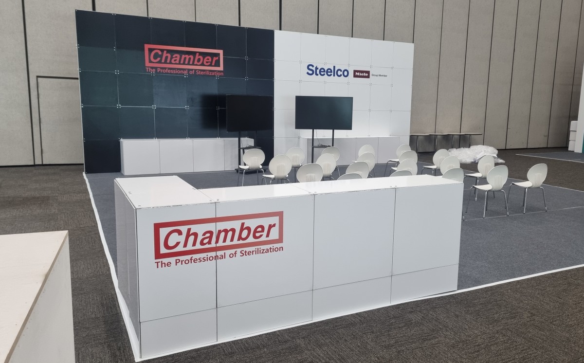 제36회 학술대회 및 제11회 Surgical Expo - 챔버