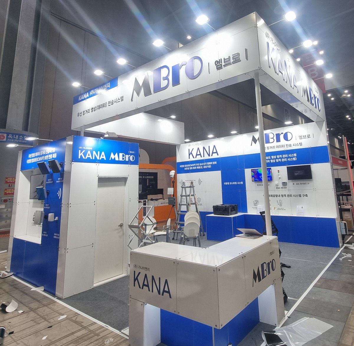 SECON 2025 - 가나이엔지