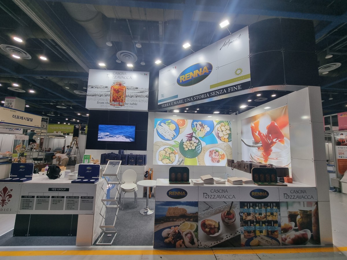 2025 한가위 명절선물전 - 메디치