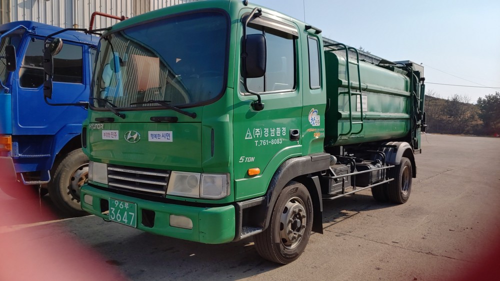 2dfb960c7c3fed064930c7463da92d41_1739930