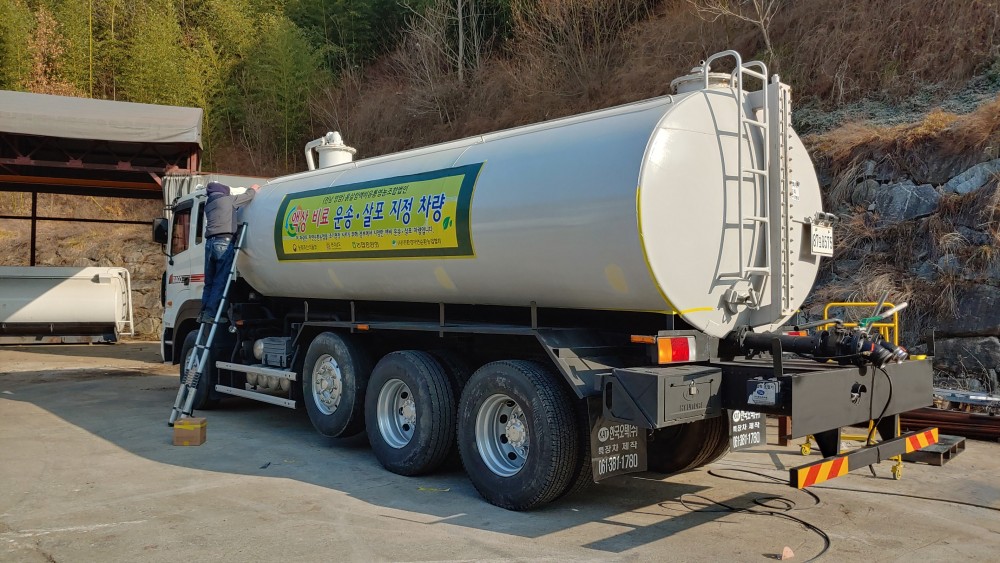 2dfb960c7c3fed064930c7463da92d41_1739930