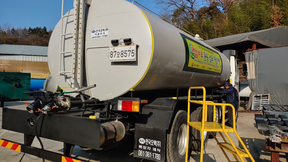 2dfb960c7c3fed064930c7463da92d41_1739930