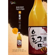 울금막걸리 9병 세트발송