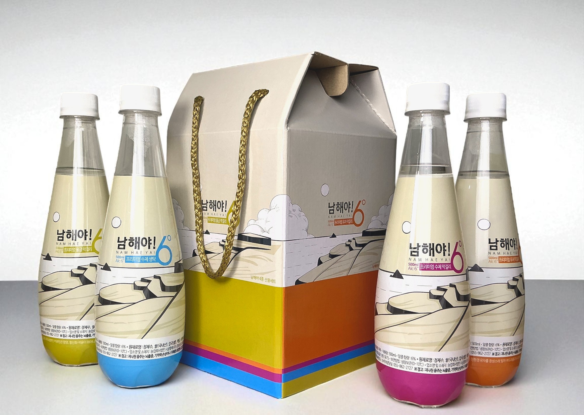 시골할매 남해야! 4종 추석선물세트