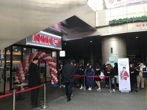 450442bd2f5ab30c1781b6a8d9da0137_1485415