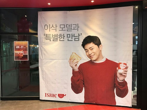 450442bd2f5ab30c1781b6a8d9da0137_1485415