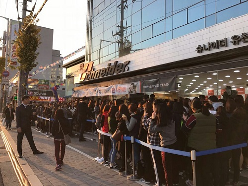 450442bd2f5ab30c1781b6a8d9da0137_1485415