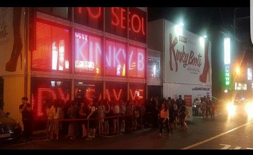 aebafcffad96ee7e445b4eaf299d24d4_1484886