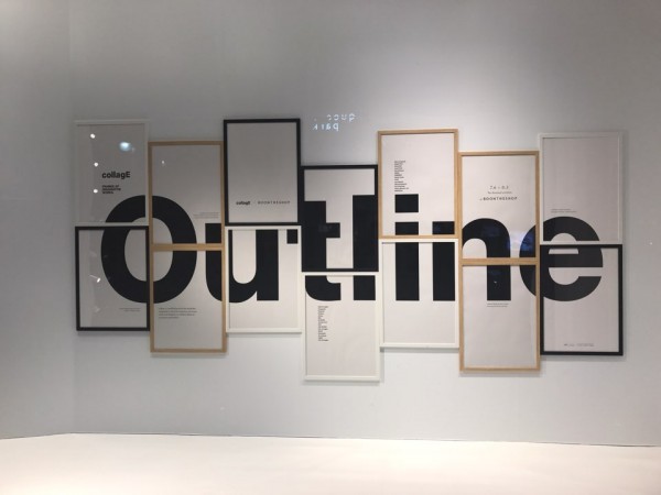 8204664a25e9e62f9f377300f7142e09_1501678