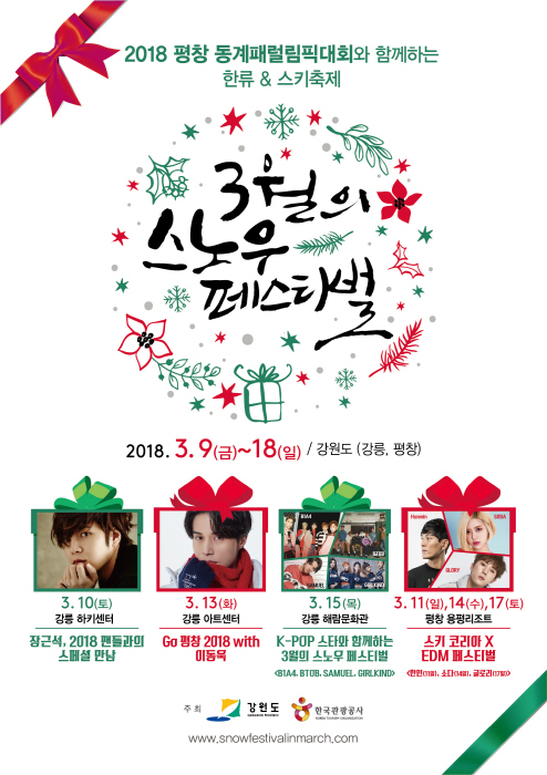 32f5e67584fb11f80e9101dbfa2b35ce_1522146