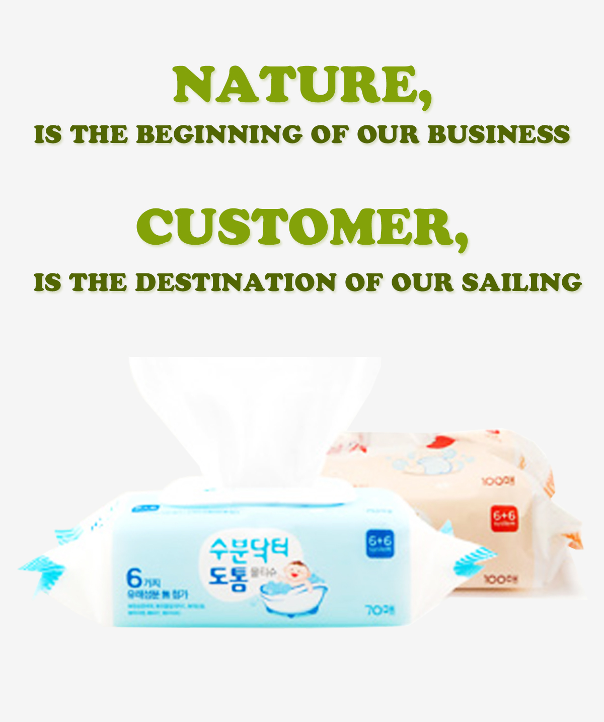 �Ｚ���հ���(��)