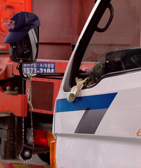 창업 및 지원사업