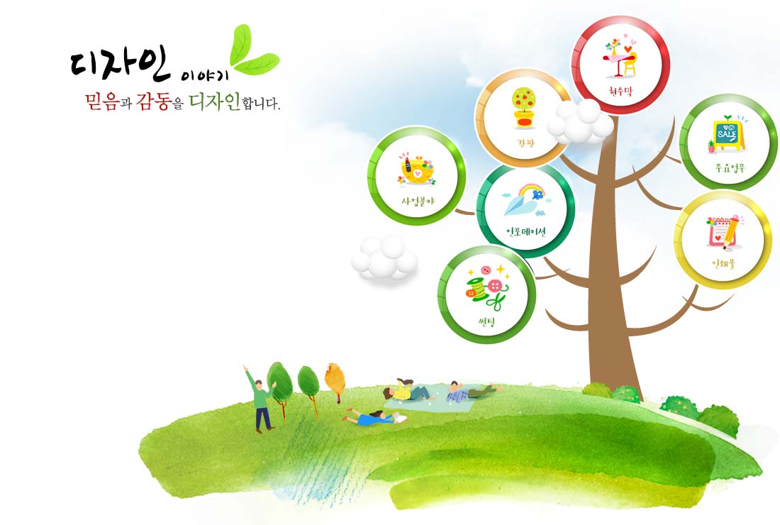 �ƹ�������