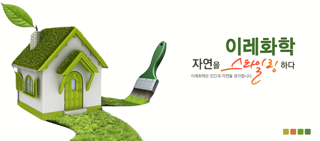 (��)��������ġ��ũ�����