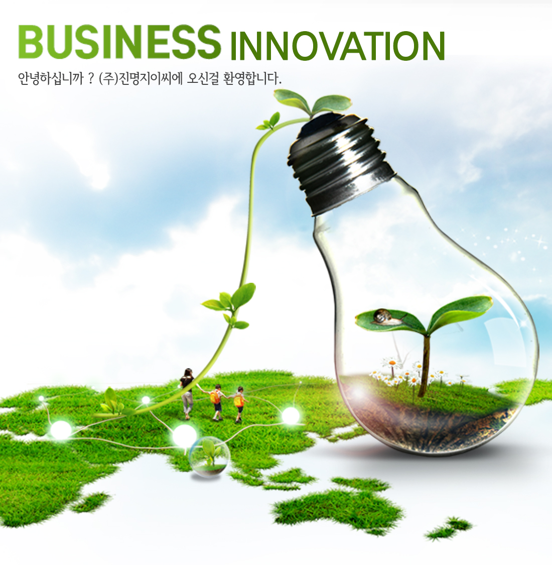 (��)�������̾�